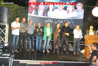 اجتماع كبير وموفق لقائمة بكرا 