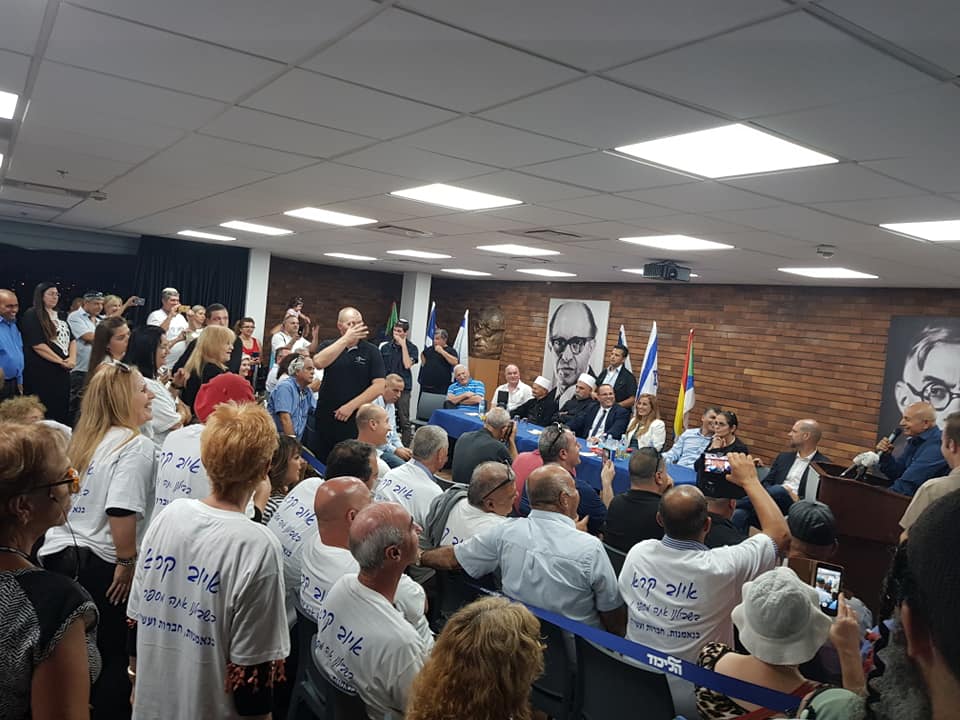 מפגן תמיכה בשר התקשורת איוב קרא במצודת זאב
