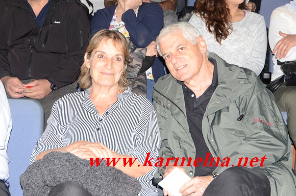 ערב הורים לחניכי המכינה קדם צבאית כרם אל 