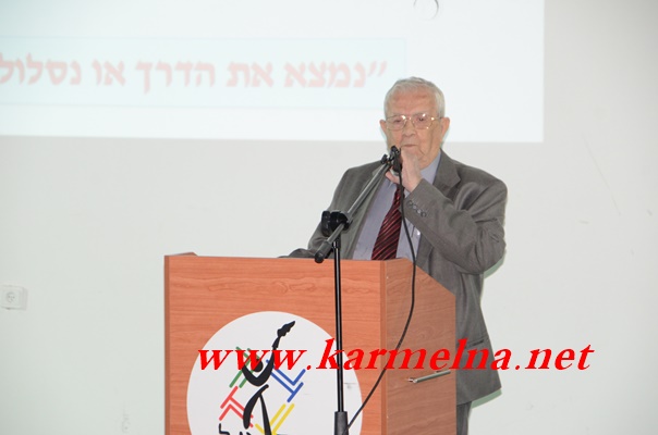 ערב הורים לחניכי המכינה קדם צבאית כרם אל 