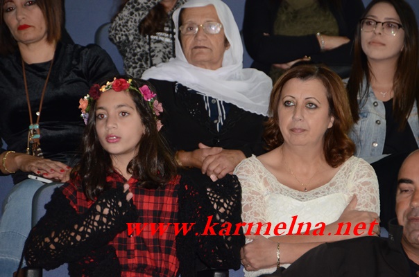 ערב הורים לחניכי המכינה קדם צבאית כרם אל 