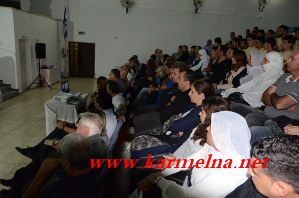 ערב הורים לחניכי המכינה קדם צבאית כרם אל 