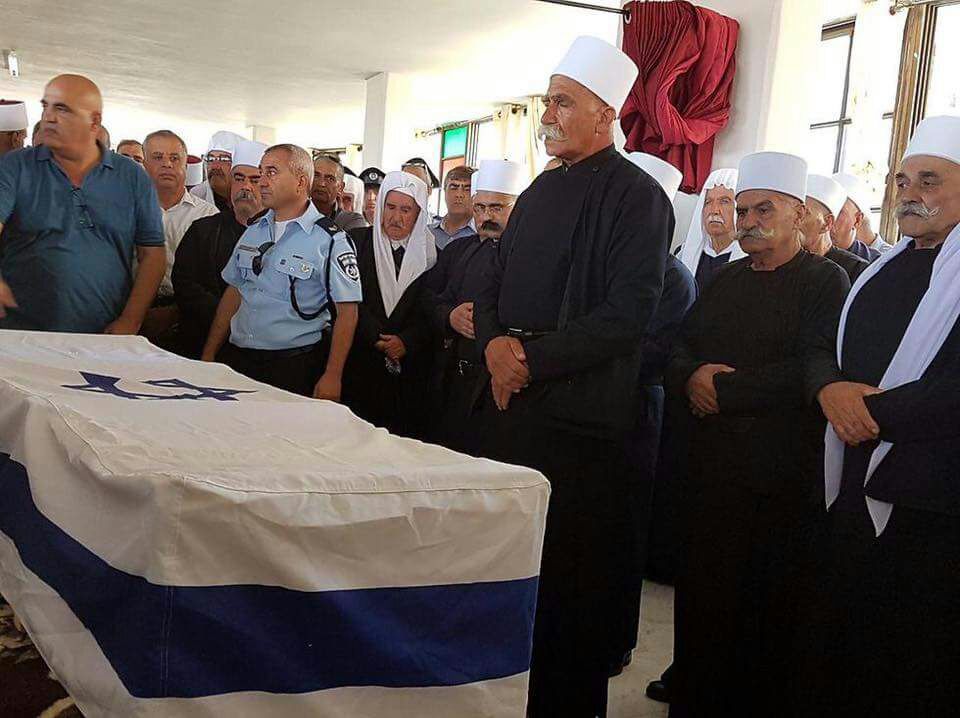 بالصور مراسيم دفن المرحوم هايل عفيف ستاوي في المغار 