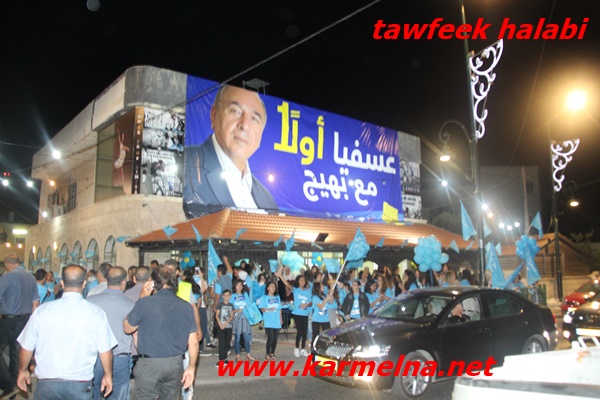 افتتاح ضخم للمقر الانتخابي للمرشح بهيج منصور .