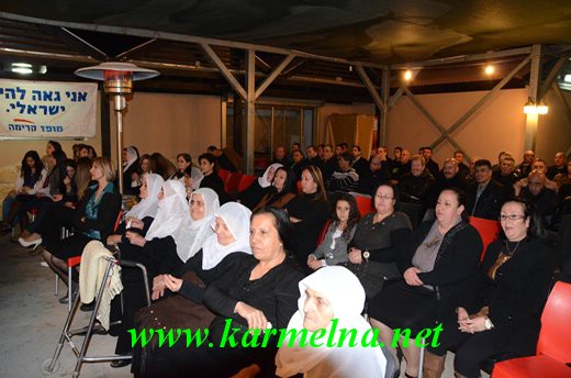 اجتماع كبير لحزب كديما واكرم حسون في منتزه البستان