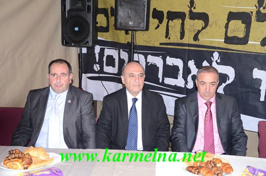 اجتماع كبير لحزب كديما واكرم حسون في منتزه البستان