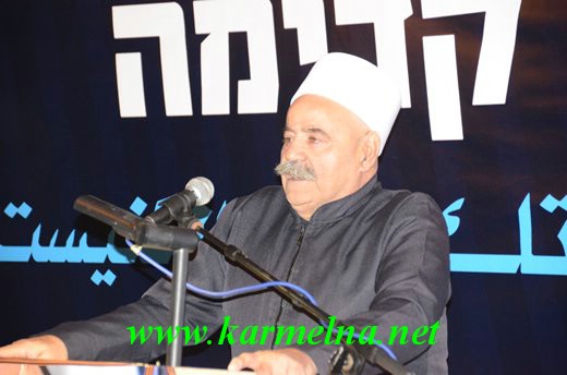 اجتماع كبير لحزب كديما واكرم حسون في منتزه البستان