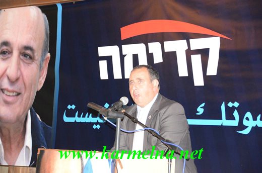 اجتماع كبير لحزب كديما واكرم حسون في منتزه البستان