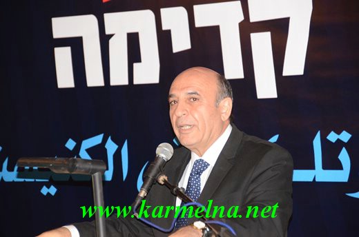 اجتماع كبير لحزب كديما واكرم حسون في منتزه البستان