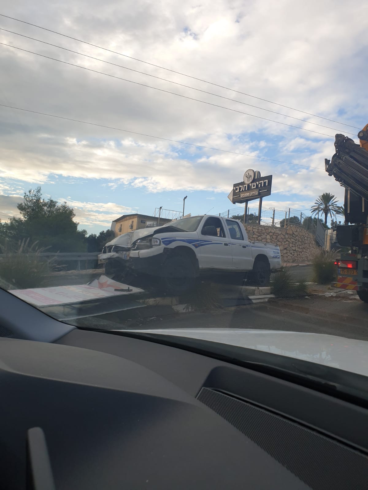 حادث طرق ذاتي على منحدرات رونسون 