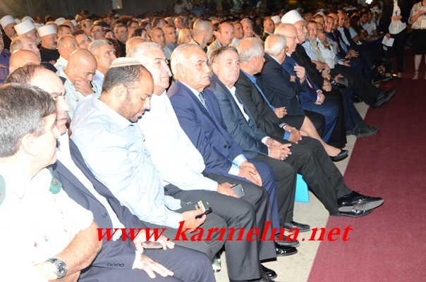 امل نصرالدين يقيم حفل مهيب لتكريم شركاء المصير !!