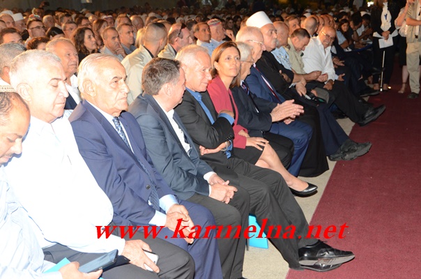 امل نصرالدين يقيم حفل مهيب لتكريم شركاء المصير !!