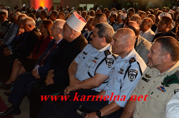 امل نصرالدين يقيم حفل مهيب لتكريم شركاء المصير !!