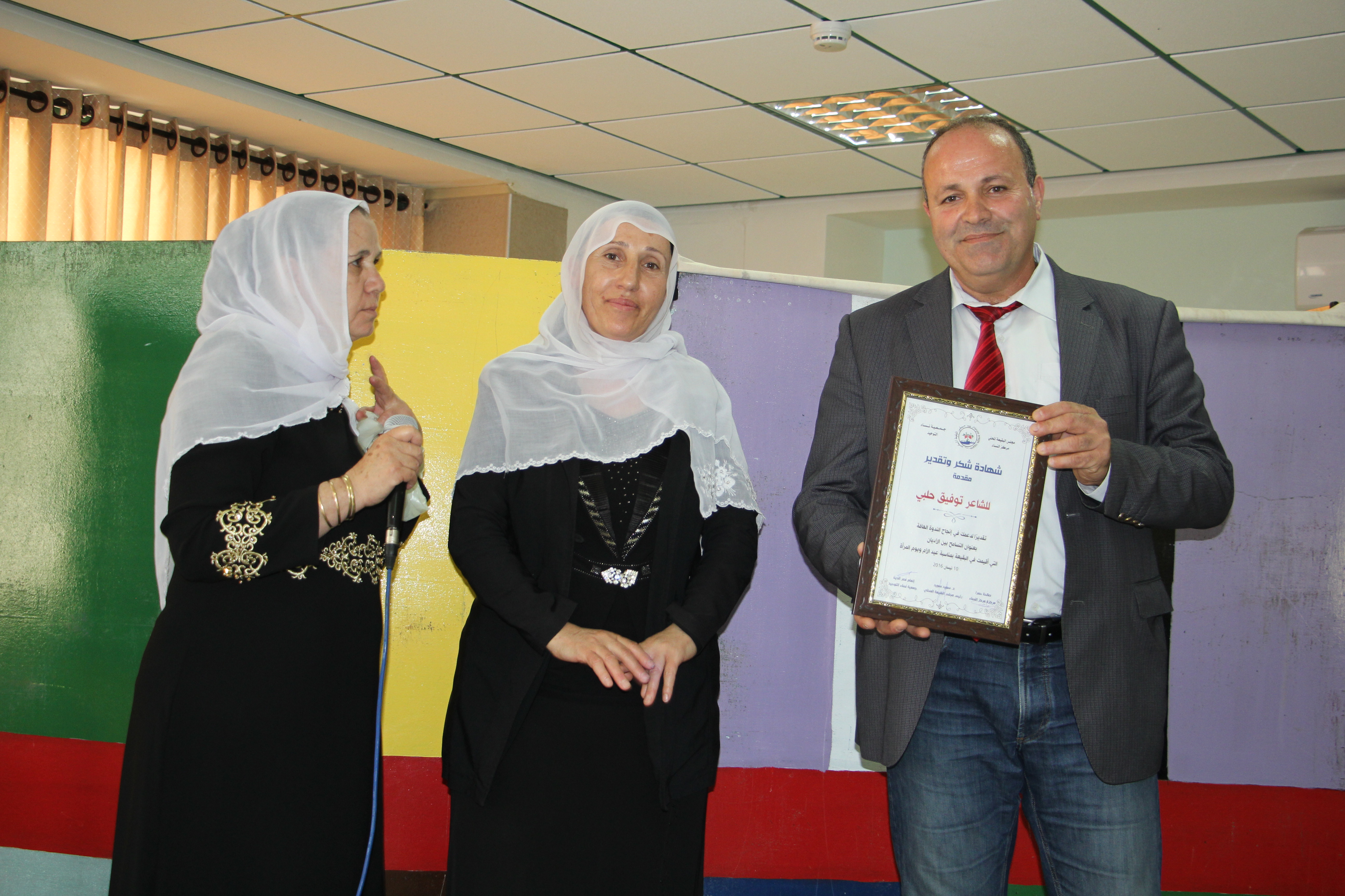 مهرجان التسامح في ألأديان  يصدح في البقيعة