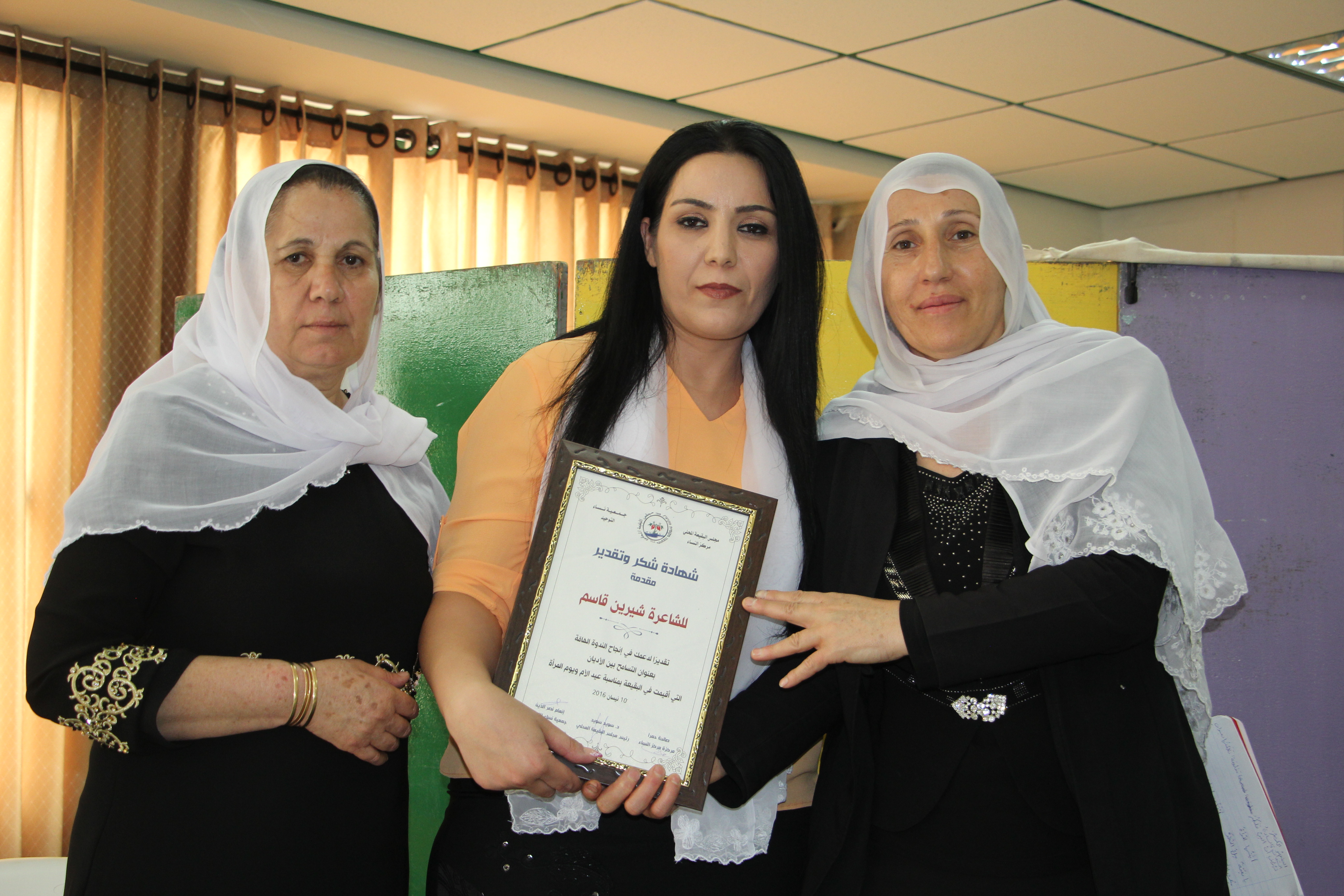 مهرجان التسامح في ألأديان  يصدح في البقيعة