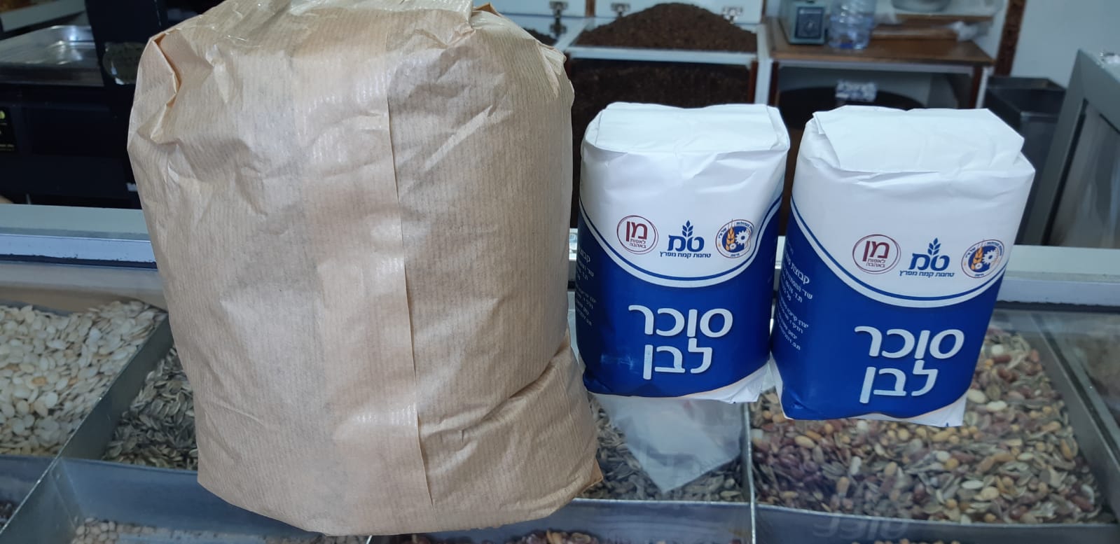 بن الداليه  קפה דליה   الجوده العاليه في بن الداليه