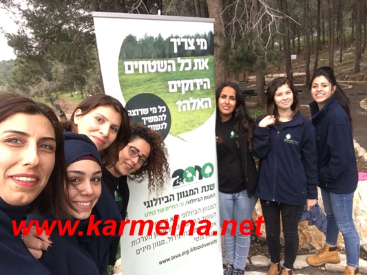 الابتدائيّة جولس ب تحتفل مع جمعيّة حماية الطّبيعة بعيد غرس الأشجار في حرش أحيهود