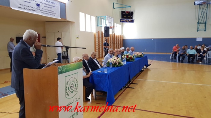 توزيع 700 منحة دراسية لطلاب عرب ويهود برعاية وزير المالية والنائب اكرم حسون!