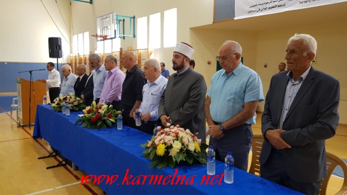 توزيع 700 منحة دراسية لطلاب عرب ويهود برعاية وزير المالية والنائب اكرم حسون!