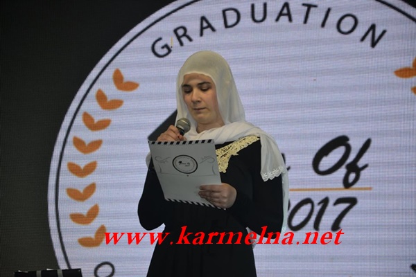 بالصور : ثانوية اورط رونسون تحتفل في تخريج الفوج ال 26
