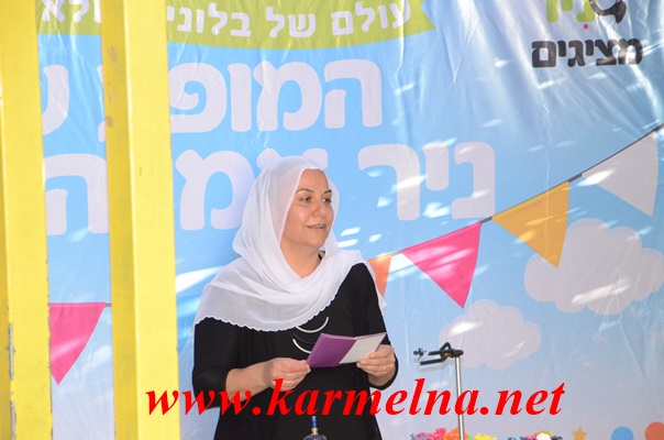 بالصور : حضانة عصافير الجنة تحتفل بتخريج فوج 2016 