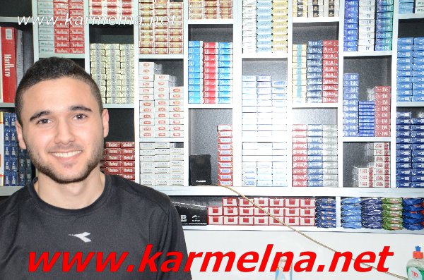 על הדרך يفتتح فرعه الثاني
