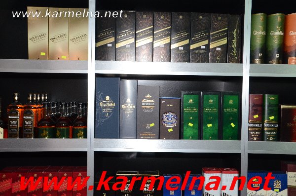 על הדרך يفتتح فرعه الثاني