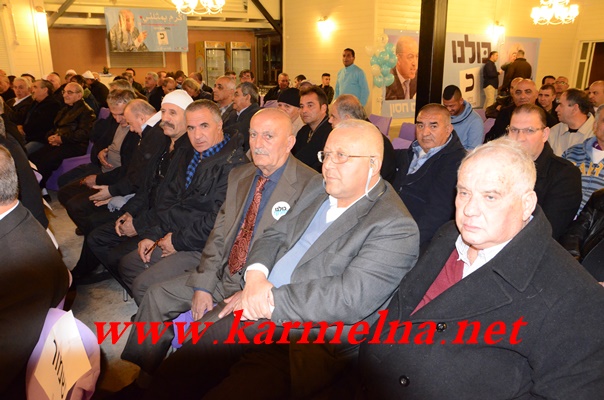اجتماع ناجح لأكرم حسون وحزب كلنا