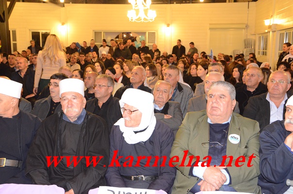 اجتماع ناجح لأكرم حسون وحزب كلنا
