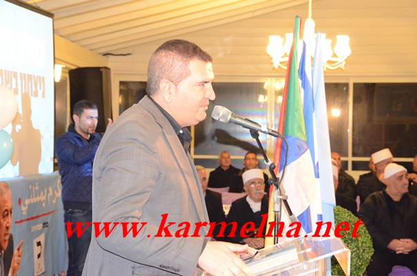 اجتماع ناجح لأكرم حسون وحزب كلنا