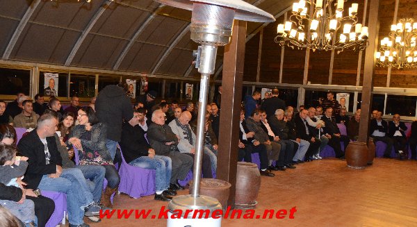 הליכוד ביתנו :פותחים מטה הבחירות 