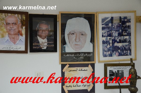 اختتام دورة للحاسوب في جمعية ندا وهلن