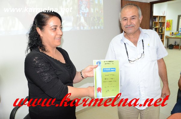 اختتام دورة للحاسوب في جمعية ندا وهلن