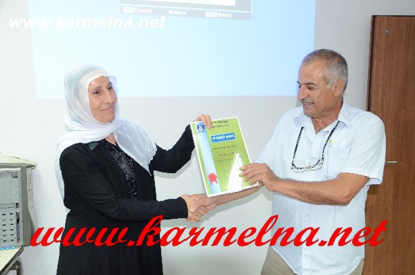 اختتام دورة للحاسوب في جمعية ندا وهلن