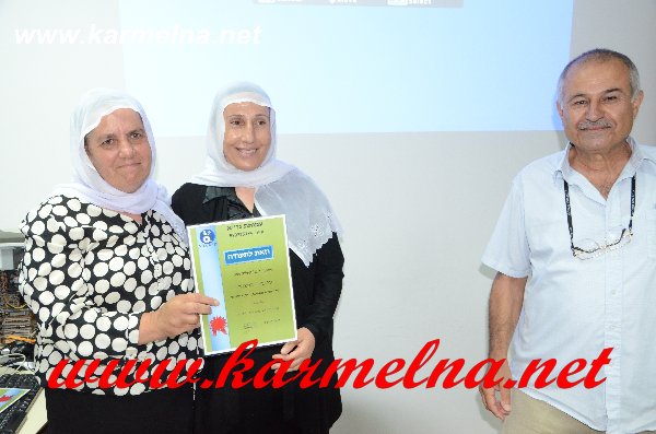اختتام دورة للحاسوب في جمعية ندا وهلن
