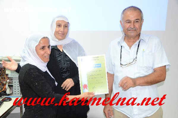 اختتام دورة للحاسوب في جمعية ندا وهلن