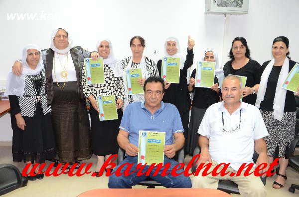 اختتام دورة للحاسوب في جمعية ندا وهلن