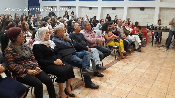 مسرحية انا وهو عرضت اليوم على منصة المركز الثقافي