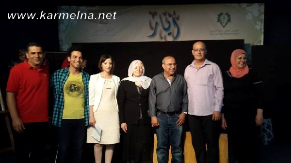 مسرحية انا وهو عرضت اليوم على منصة المركز الثقافي