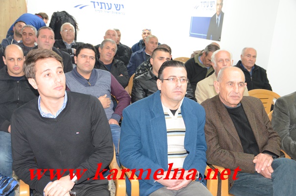 יש עתיד يفتتح مقره الانتخابي في الكرمل .