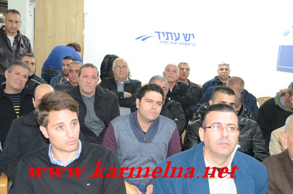 יש עתיד يفتتح مقره الانتخابي في الكرمل .