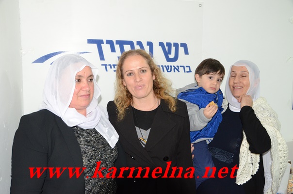 יש עתיד يفتتح مقره الانتخابي في الكرمل .