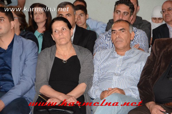 المجلس المحلي يكرم سميح القاسم.