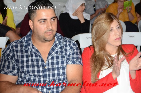 المجلس المحلي يكرم سميح القاسم.