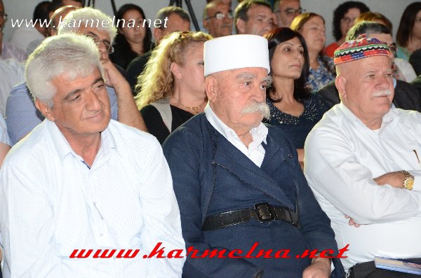 المجلس المحلي يكرم سميح القاسم.