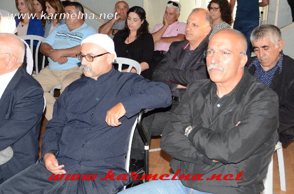 المجلس المحلي يكرم سميح القاسم.