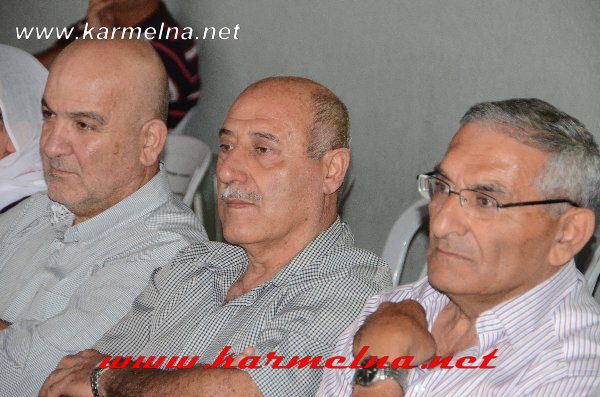 المجلس المحلي يكرم سميح القاسم.