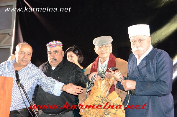 المجلس المحلي يكرم سميح القاسم.