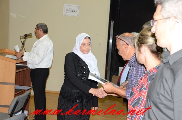 توزيع كتاب شهداء المغار