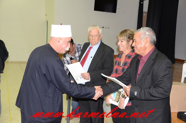 توزيع كتاب شهداء المغار